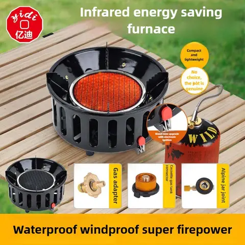 캠핑용 적외선 부탄 스토브, 에너지 절약 버너, 피크닉 캠핑 야외 스토브, 효율적인 프로판 가스 스토브, 19800W 7 코어, 신제품
