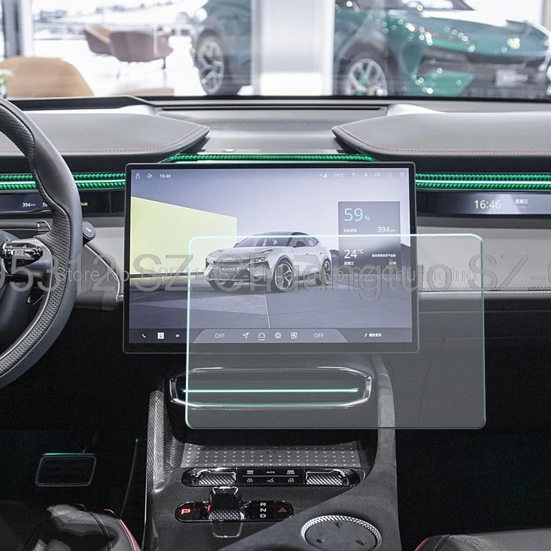 Tempered glass Screen protector film For Lotus Eletre 2023 15.1inch car radio Gps Navigation display anti-scratch accessories