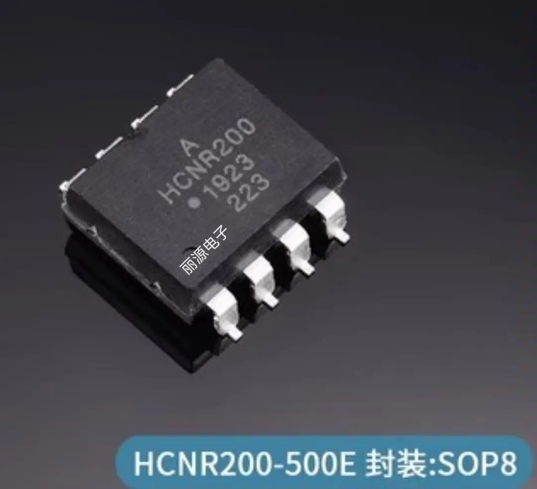 5PCS  HCNR200-500E  HCNR200 HCN-200 HCNR 200 DIP/SOP The photoelectric coupler chip