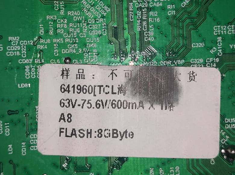 TP.MT9256.PB781(T） 5mt256a スリーインワン TV マザーボード ネットワーク 8G メモリ 63--75v 600ma 75w