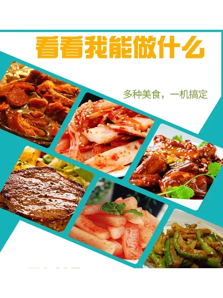 

Computer version of curing machine commercial vacuum rolling machine stainless steel automatic curing machine