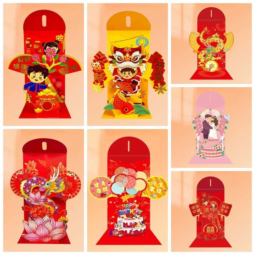 2024 Chinese Dragon Year Chinese Red Envelope Party Invitation Stationery Supplies Lucky Money Pocket Greeting Card