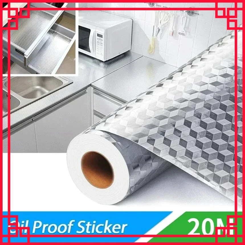 Modern Style Self‑Adhesive Aluminum Foil Sticker, Waterproof Oil‑Proof Thickened High‑Temperature Resistant Stove Wallpaper