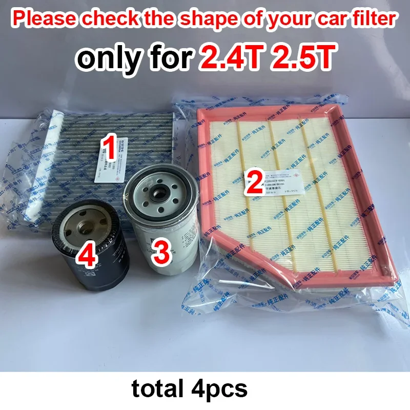 For Changan HUNTER 2.5T 2.4T 1.9T 2024 Air Filter Air Conditioning Oil Filter F70