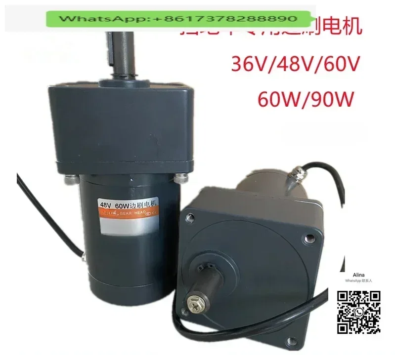 

Side brush DC motor Gemei S5/S9/S3 electric sweeper accessories 48V/36V60V/72V