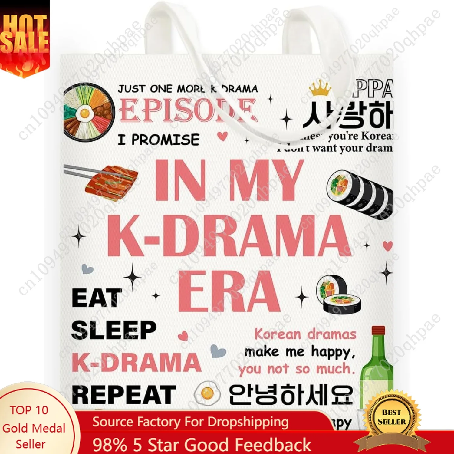 

Korean Drama Gifts for K-Drama Fans K-Pop Tote Bag Canvas Tote Bag