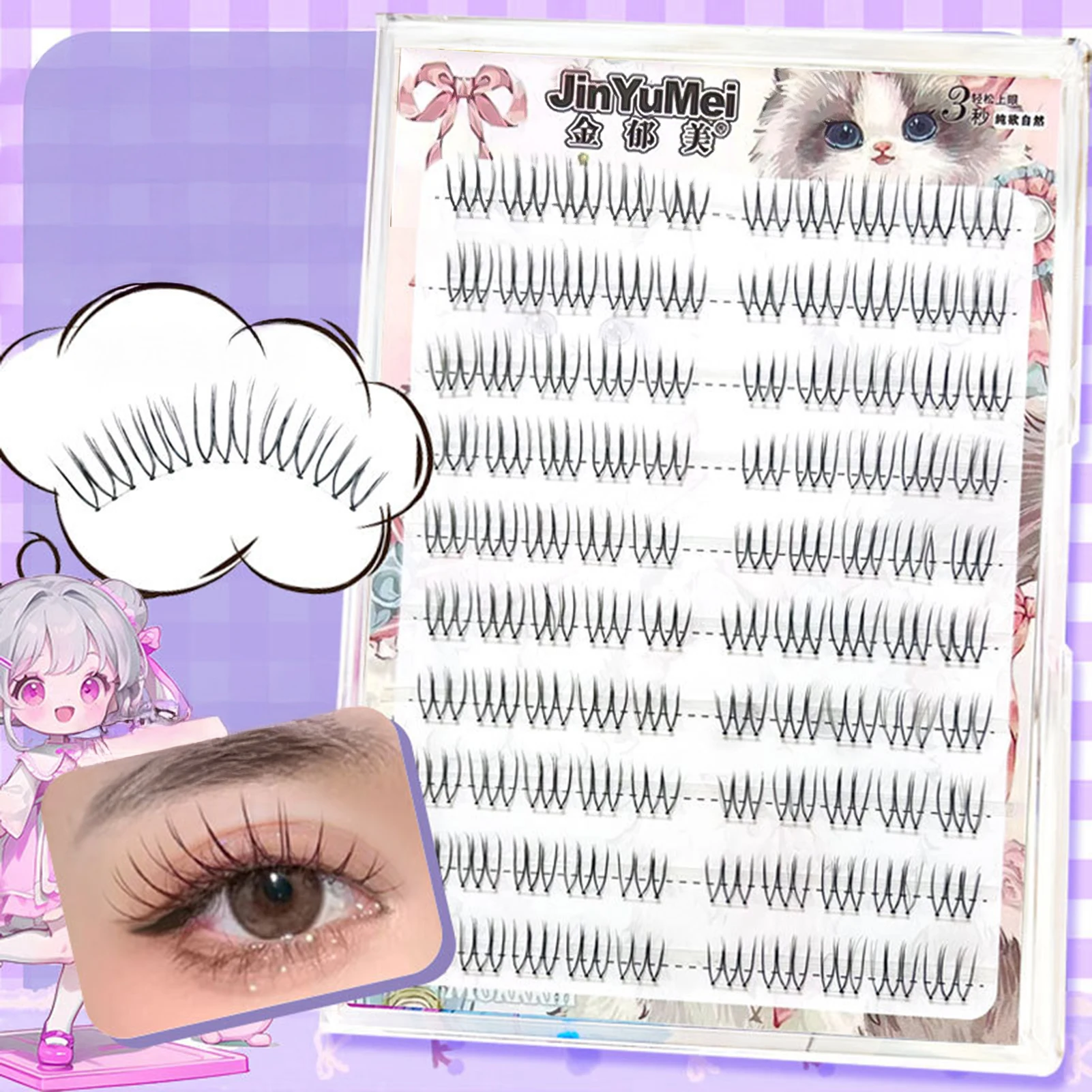 10 linhas em forma de u cílios postiços coreano kpop menina mangá cílios espetados cluster diy extensões de cílios naturais para ferramenta de maquiagem dos olhos
