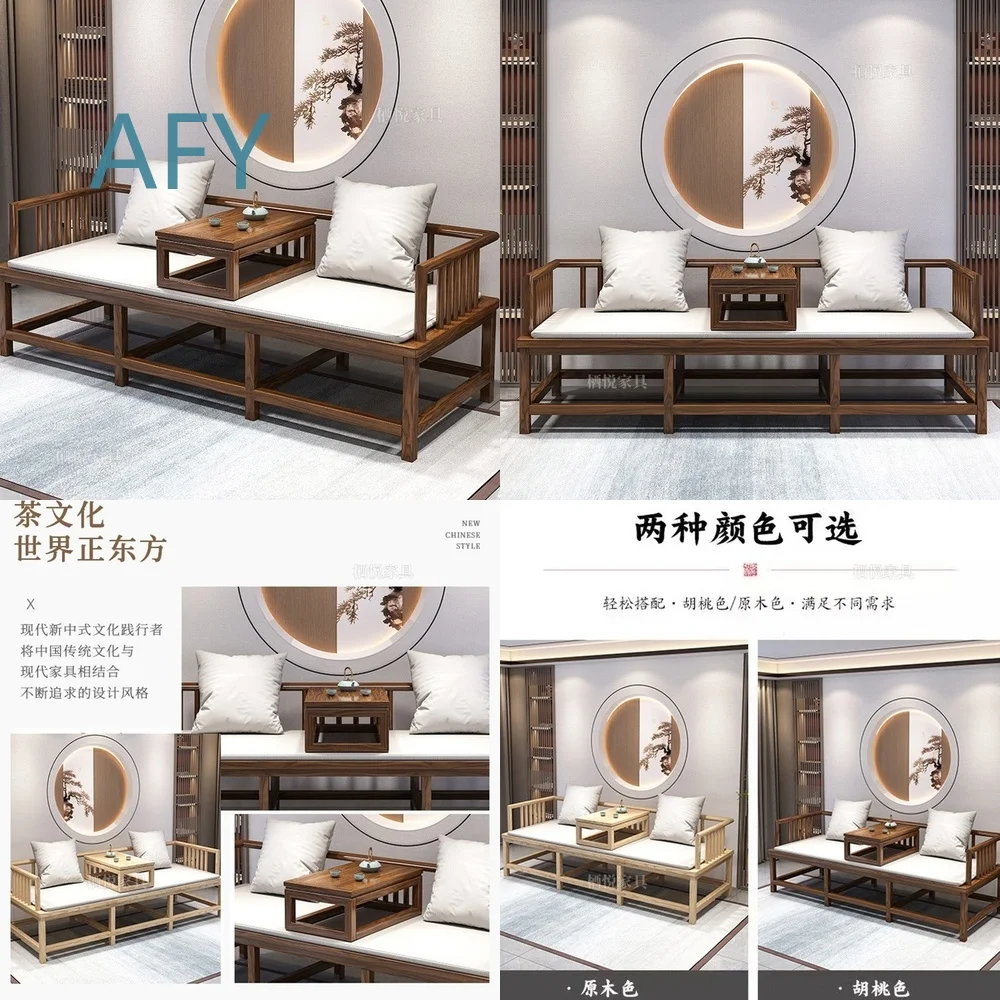 Modern Solid Wood Arhat Bed Sofa Bed for Small Apartment Living Room Household Dual Purpose Chaise Longue Push Pull Recliner
