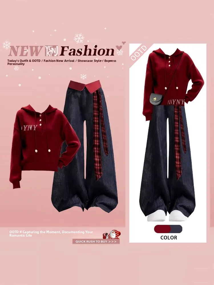 

Christmas New Year Red Robe Winter Drawstring Hoodie Denim Belted Waist Two-Piece Set Casual Style High Waist Long Pants