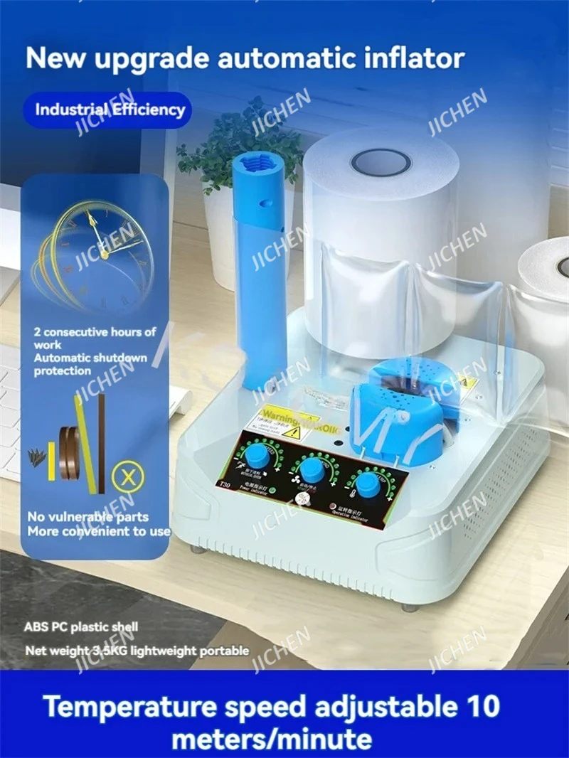 Jc Multifunctional … - image