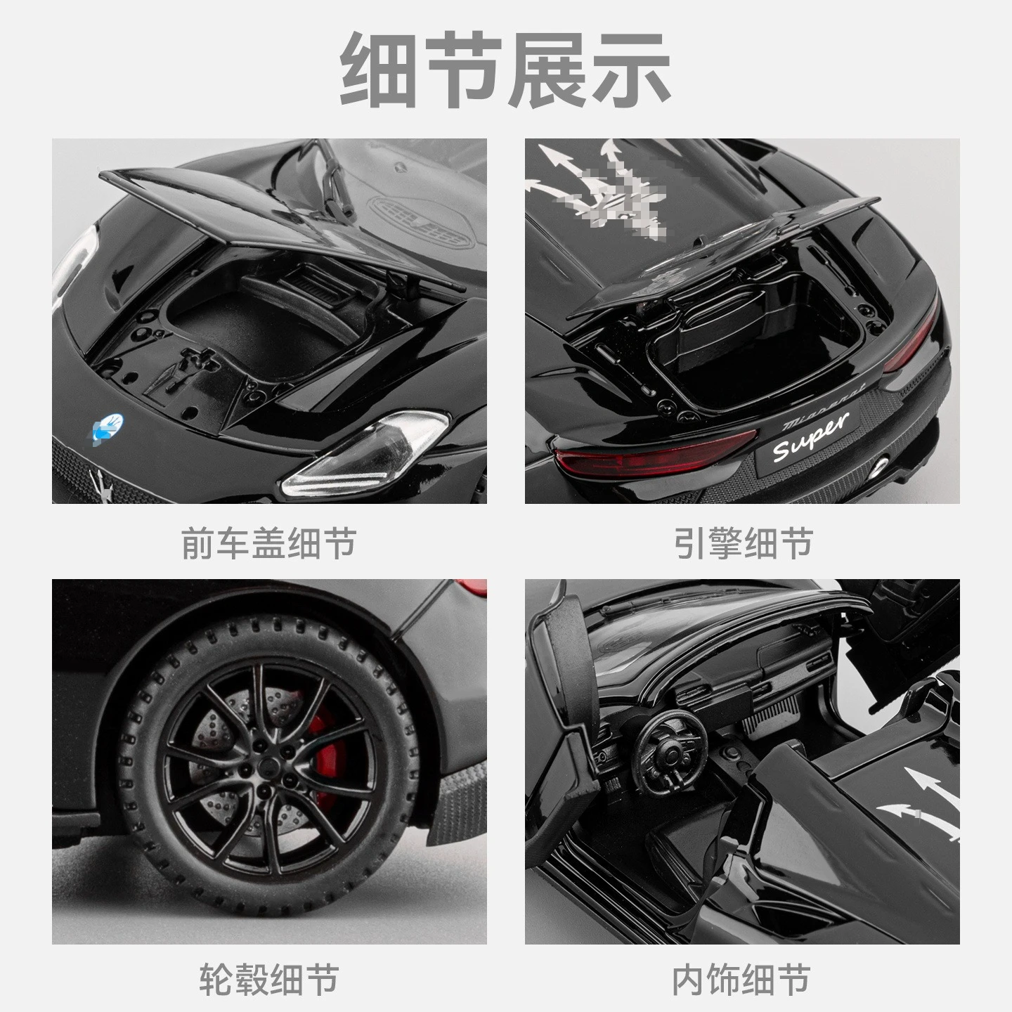 1:32 MC20 Convertible Supercar Model with Sound and Light Pull Back Children's Toy Vehicle Ornaments Gift