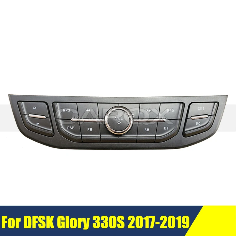 

Панель управления кондиционером для DFSK Glory 330S 2017-2019, механизм управления теплым воздухом в сборе, ручка переключателя переменного тока, фитинги