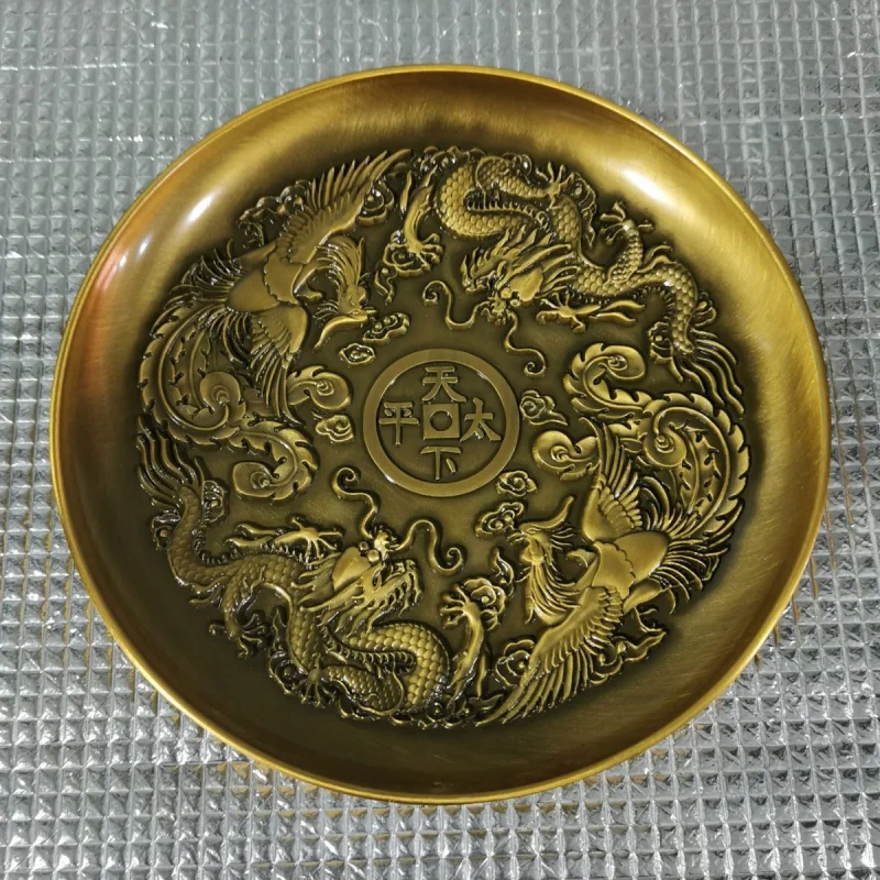 Antique Style Pure Copper Qing Dynasty Qianlong Year Double Dragon Phoenix World Peace Plate Home Decoration Craft Ornament Coll