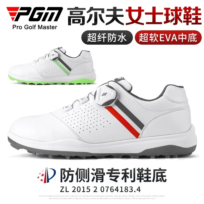 PGM Women's Golf Shoes New Waterproof Shoes Microfiber Sneakers Anti-slip Golf Shoes