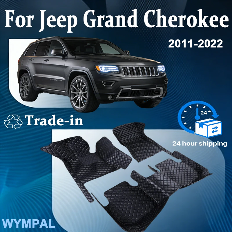 

Роскошные автомобильные коврики для Jeep Grand Cherokee WK WK2 2011 2012 2013 2014 2015 2016 2017 2018 2019 2020 2021 2022 Custom auto
