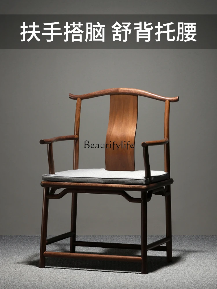 New Chinese Style Black Walnut Wooden Chair Solid Wood Master Master Royal Chair Retro