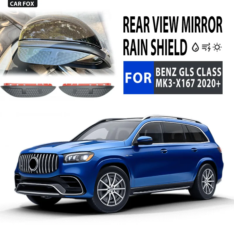 

For Benz GLS Class X166 X167 2013-2020 Carbon Fiber Car Rear View Mirror Rain Shield Protective Cover Car Styling Accessories