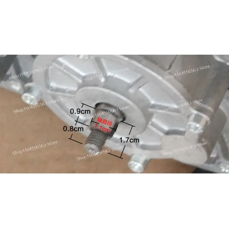 12V250W DC motor, used for transporter, frying machine, motor agricultural motor, hoist tricycle, balance car motor
