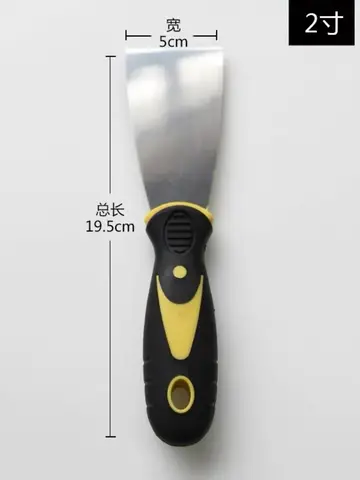 2/3/4/5 Inch Stainless Steel Putty Knife Scraper Shovel Paint Tools Construction Tools Household Industrial Cleaning