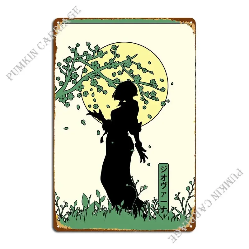 Gio Vannas Metal Si… - image