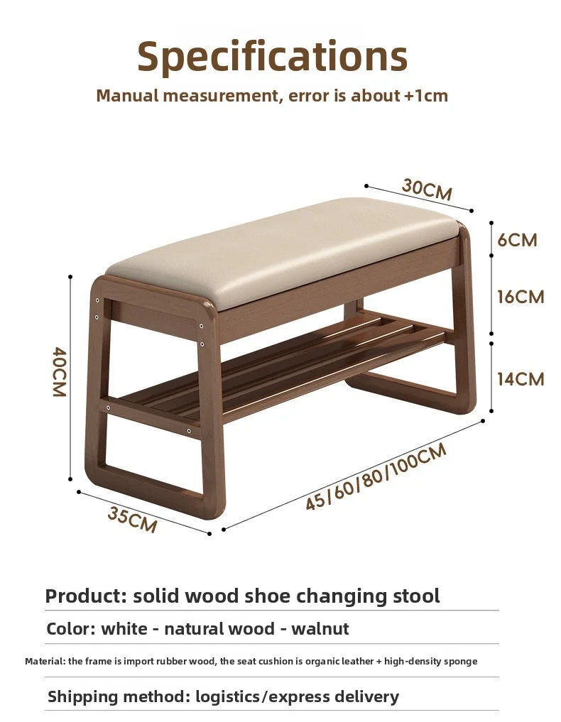 Solid wood storage shoe exchange stool, solid wood long stool, solid wood shoe cabinet, shoe storage rack, entrance shoe stool image 6