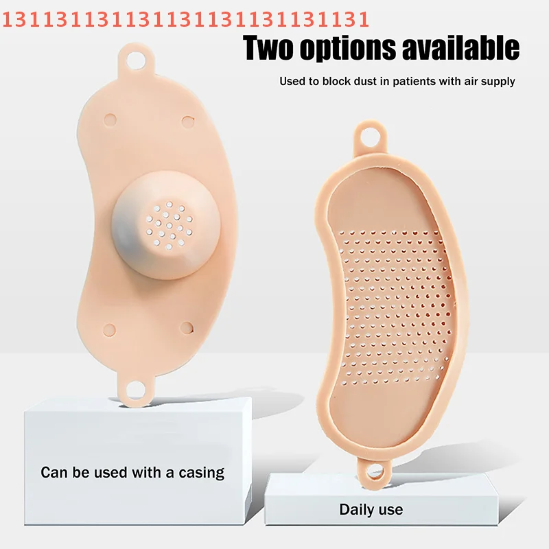 لوازم العلاج لإعادة تأهيل الحلق قناع فحم الحنجرة الكامل غطاء غبار القصبة الهوائية من السيليكون