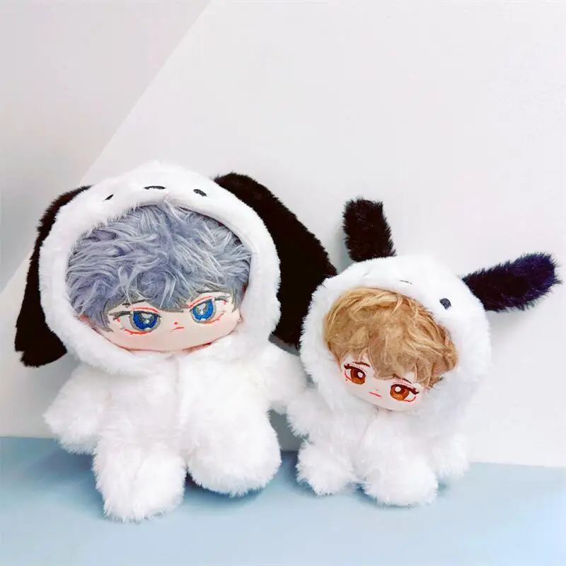 10/20cm Doll Clothes for Cute Fluffy White Puppy Kawaii Soft Idol Doll Can Change Clothes Games for Girls Fans Collection Gifts