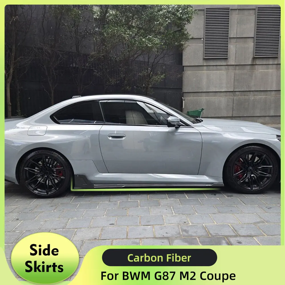 Carbon Fiber Car Side Skirts Kits for BWM G87 M2 Coupe 2022UP Car Side door Skirts Panels Extension Lip Kits
