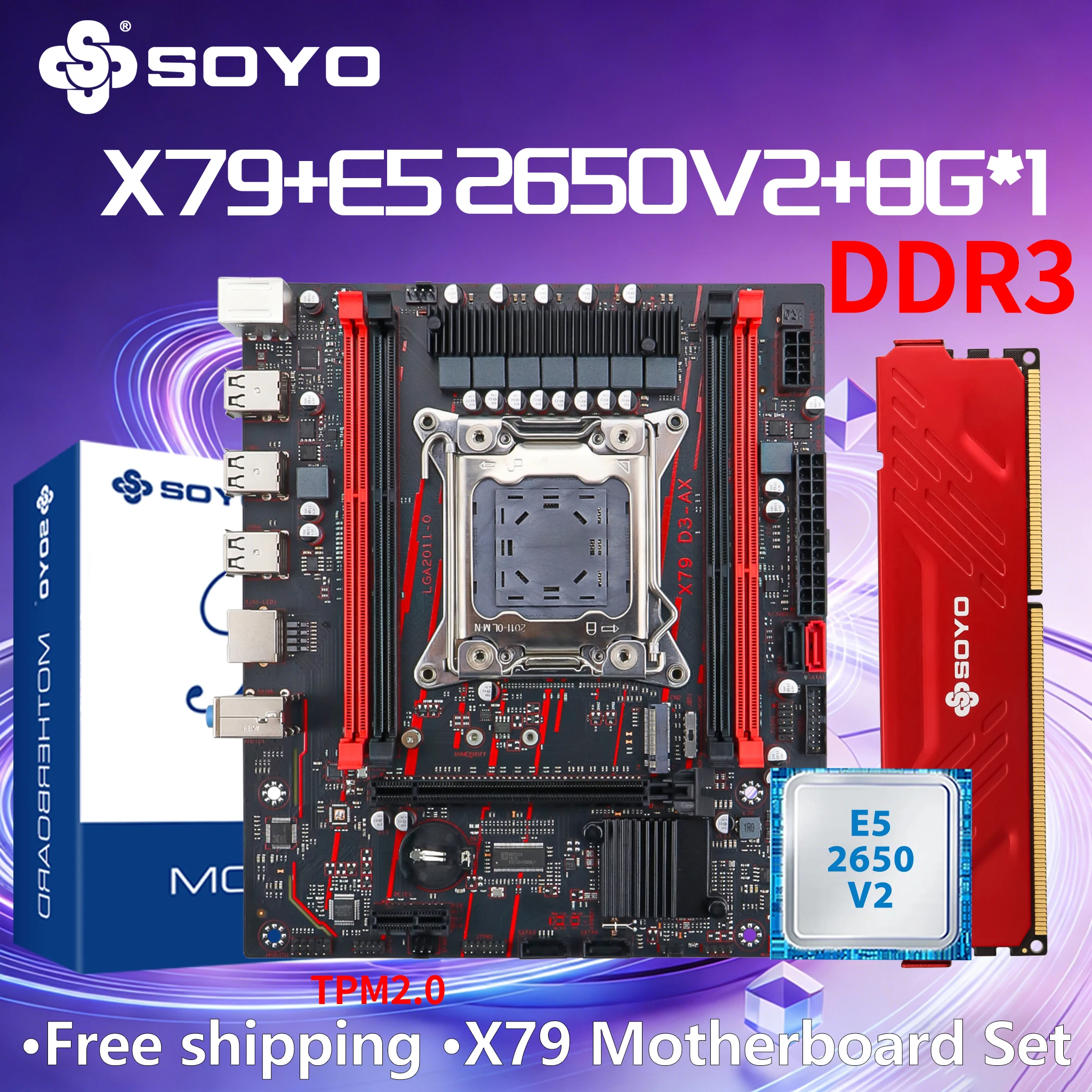 

X79 DUAL Game Motherboard RAM 8G*1 E5 2650 V2CPU DDR3 Computer components PCgamer kit Intel Xeon Suppot TPM2.0 PCIE3*16 LGA2011