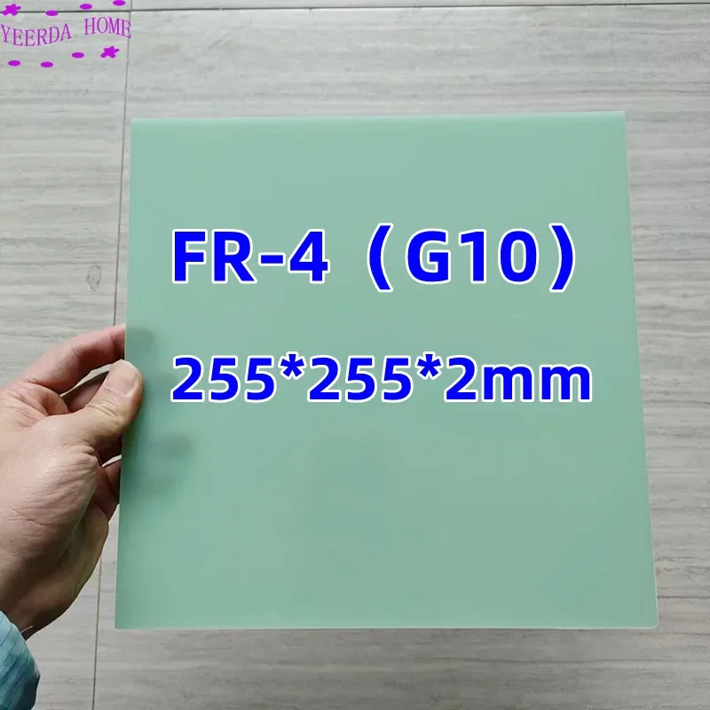 

255mm Size 3D printer FR4 fiberglass sheet Water-green epoxy plate 3240 FR-4 epoxy resin board G10 glass fibre