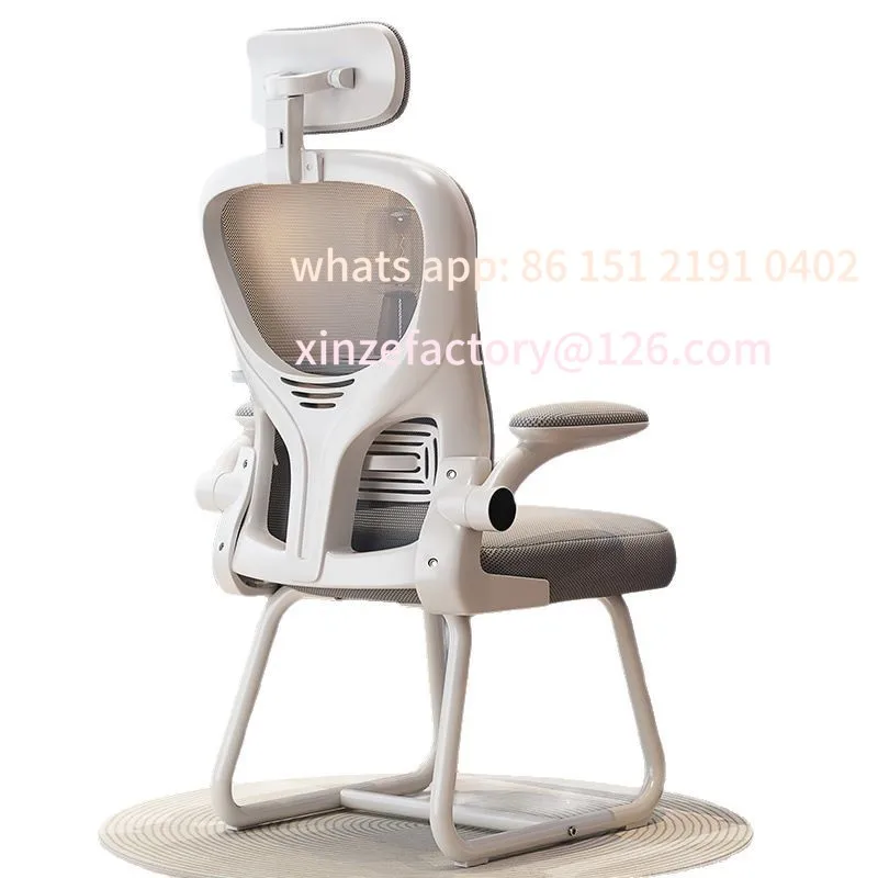 

Customizable Home Office Chair, Sitting Comfort, Computer Chair, Dormitory Study Ergonomic Chair, Gaming Chair.