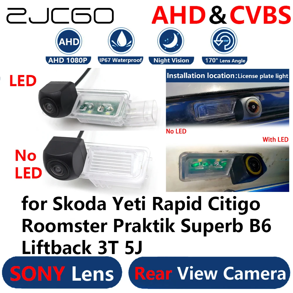 

AHD 1080P Parking Backup Reverse Rear view Camera for Skoda Yeti Rapid Citigo Roomster Praktik Superb B6 Liftback 3T 5J