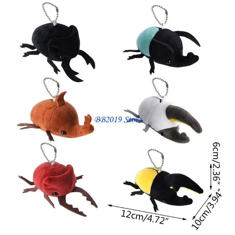 Toy insecte en peluche Q0KB pour Carkey Pendant Beetle-Doll mignon Insect Plux Pendard Cartoon Keychain Children Backpack