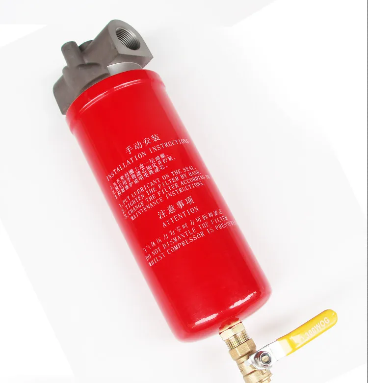 

Air compressor soda oil mist separator compressor pipeline oil and water removal cutting precision filter
