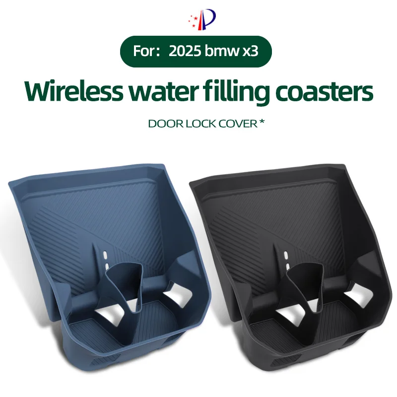 

For BMW X3 G45 2025 wireless water-charging cup pads original color in-car central control cup silicone protective accessories