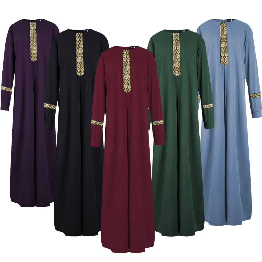 Muslim Robe Islamic Clothing Kaftan Maxi-Muslim Long Sleeve Abaya Dress