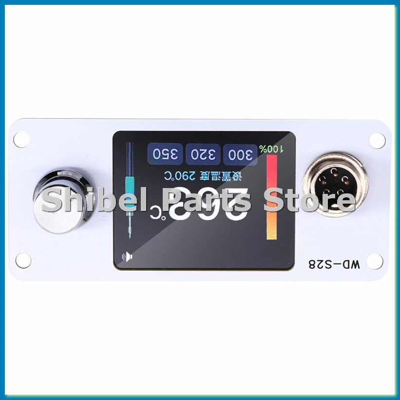 

Плата управления C245 для программируемого контроля температуры, поддерживает двухъядерный нагревательный элемент, DC 17-24В, 2.0 дюйма - A57M