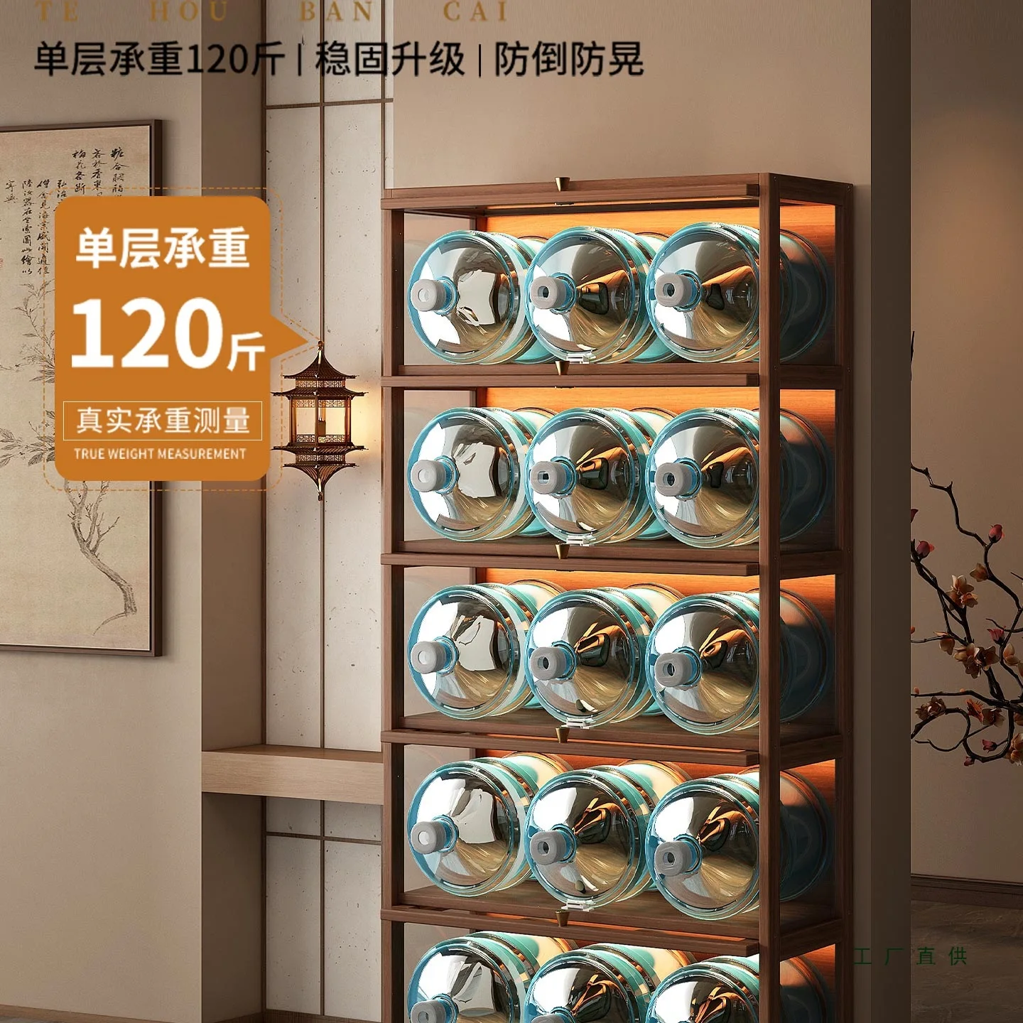 Solid wood tea cabinet rack household Bogu rack with door dustproof living room tea set storage purple clay pot display rack