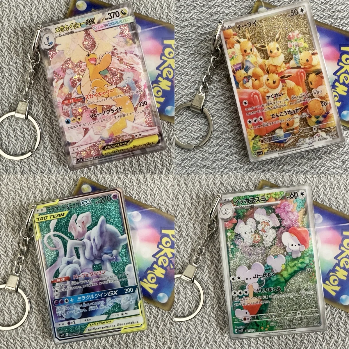 

19styles PTCG Mewtwo Dragonite Magikarp Acrylic Quicksand Keychain Chien-Pao Maushold Diy Self-made Keychain School Bag Pendant