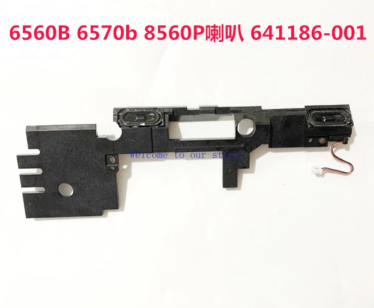 

For HP 6560B 6565B 6570B 6575B 8560P 8570P Notebook Built-in, Speaker