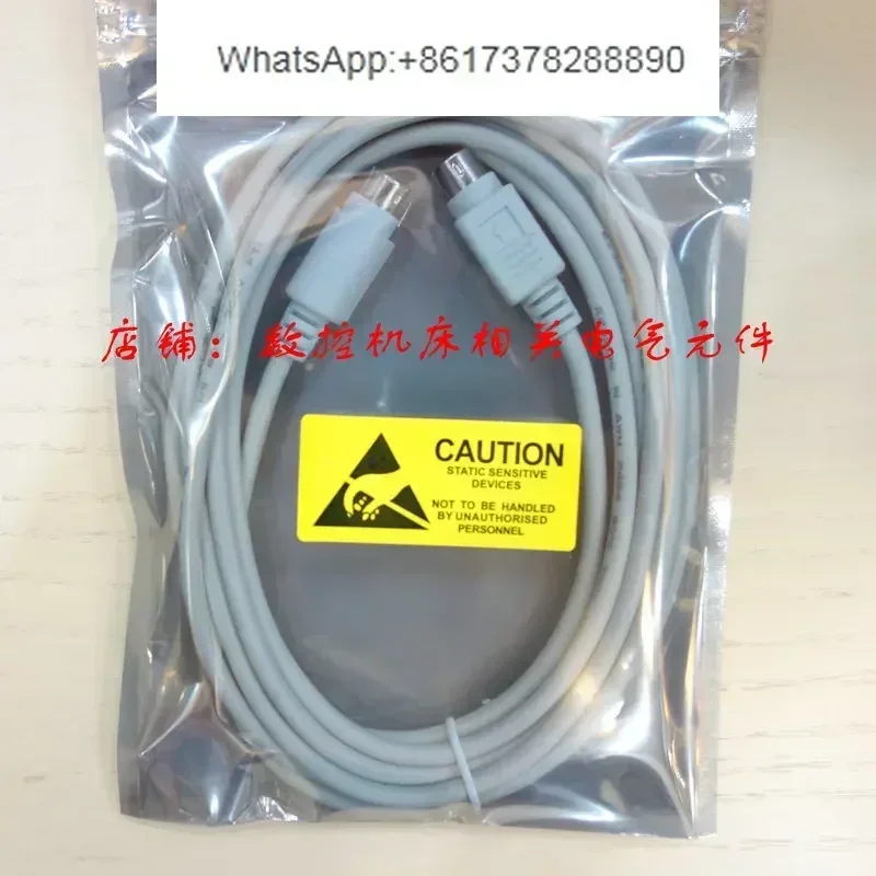 802D keyboard cable 802D SL system operation panel keyboard cable, keyboard cable, connection cable