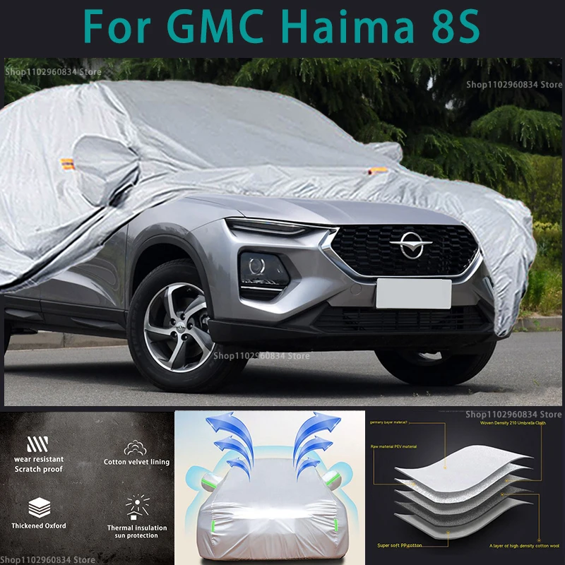 

For Haima 8S 210T Waterproof Full Car Covers Outdoor Sun uv protection Dust Rain Snow Protective Auto Protective cover