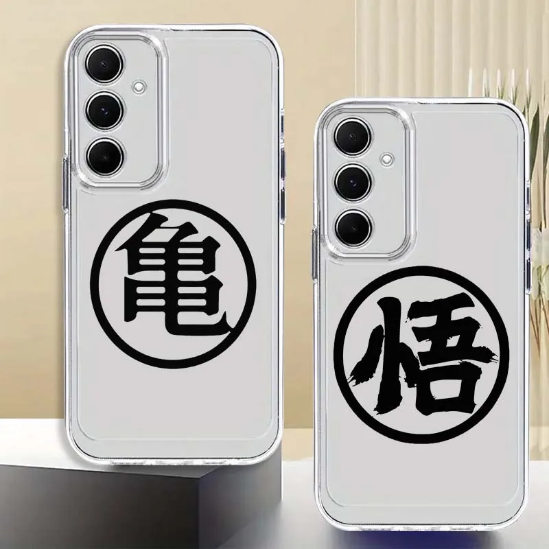 

Dragon Ball Anime Logo For Samsung Galaxy A73 A72 A71 A55 A54 A53 A52 A51 A33 A25 A22 A15 A14 A05 TPU Transparent Phone Case