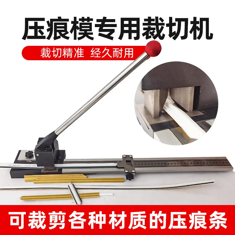 Portable Manual Cutter Indentation Die Beer Wire Knife Edition Dark Wire Cutting Accurate Machine
