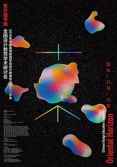 

Комплект колес и шин для грузовиков 1/10 с несколькими шестигранными адаптерами (12 мм/14 мм/17 мм) — для радиоуправляемого автомобиля ARRMA Senton/TRX Slash