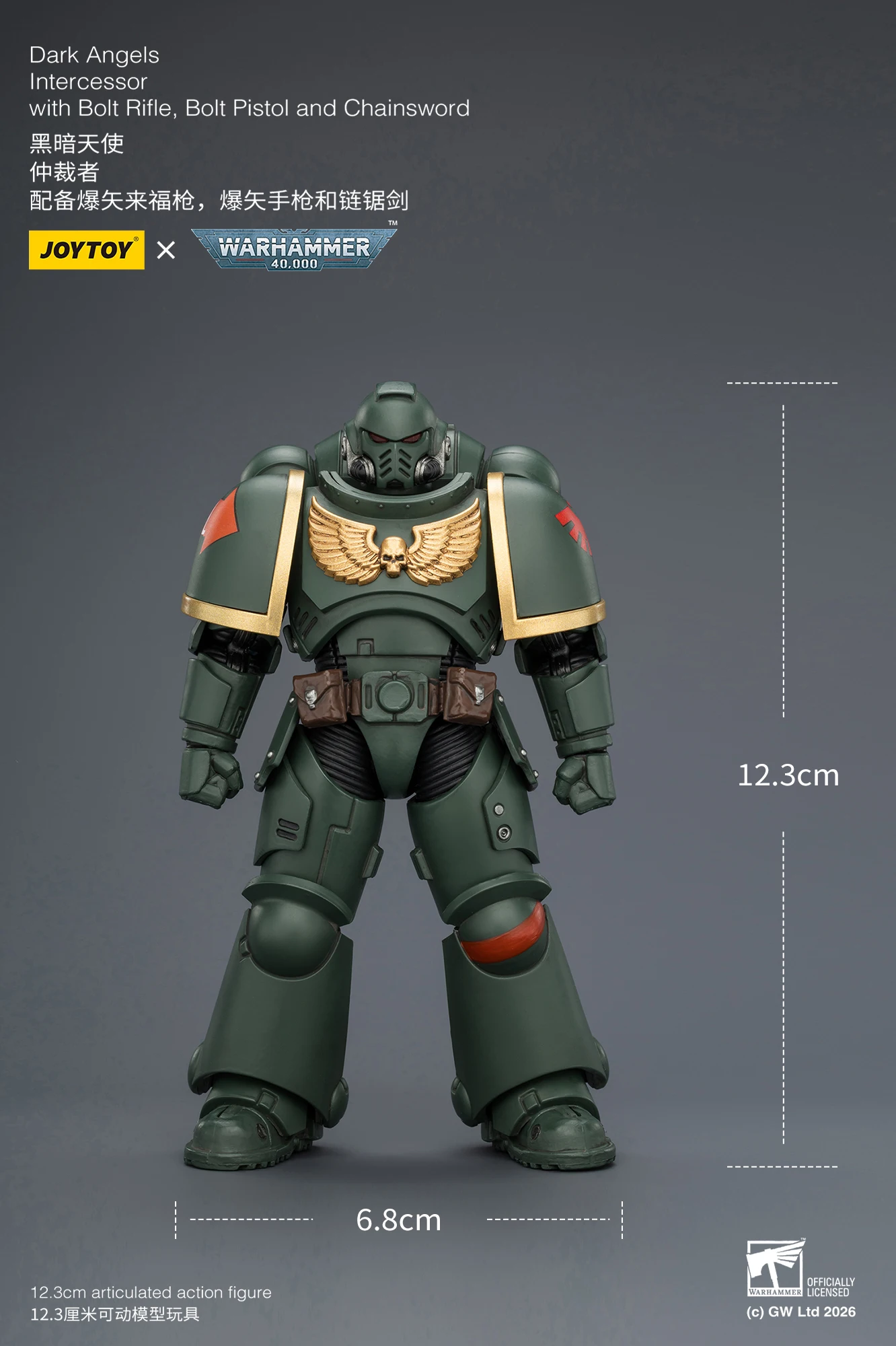 [AUF LAGER] JOYTOY Warhammer 40K 1/18 Actionfigur Intercessor mit Bolzenschrotflinte, Bolzenpistole und Kettenschwert 10 Stück Anime-Modell – Detail 14