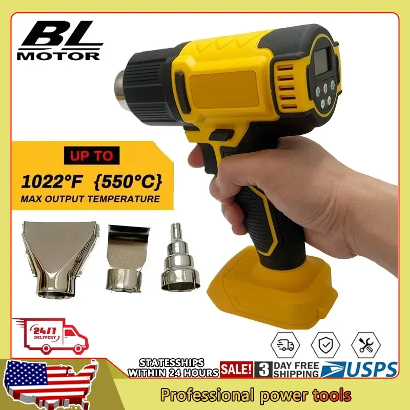 

Аккумуляторный термофен для промышленной термоусадки с цифровым дисплеем, совместимый с аккумуляторами DeWalt 18V, с 3 насадками