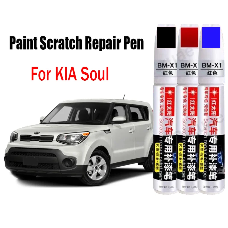 Car Paint Scratch Repair Pen for KIA Soul Touch-Up Pen Paint Care Accessories Black White Red Blue Gray