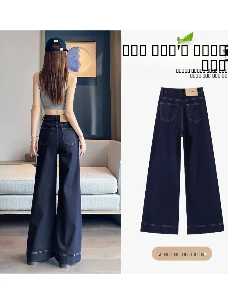 

Джинсы женские Deep Blue Soft, широкие, с высокой талией, из тонкого денима, свободного кроя, прямые, однотонные, весна-осень