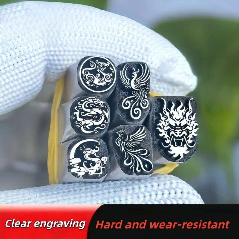 Chinese Style  Loong & Phoenix & Lucky Words Steel Stamp, Hand Punch Chisel for Gold Silver Ring Bangle Engraving